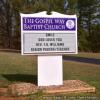The Gospel Way Baptist Church